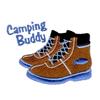 Boys Camping Boots