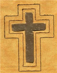 Larger Cross for Tucked Reverse Applique