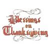 Machine Embroidery Designs Holiday Text category icon