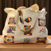 Image of Beach Bag Project Video