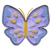 Quilted Applique Butterfly