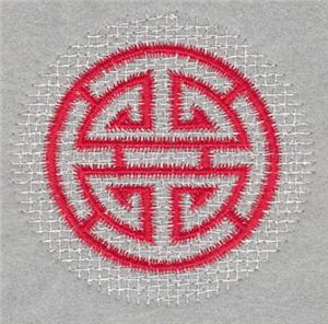 Chinese Symbol Luck Small with Lines