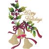 "Happy Holidays" Holly and Bells, medium
