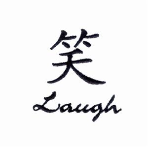 chinese symbols for laugh