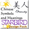 Chinese Symbols and Meanings Design Pack
