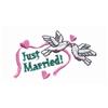 Just Married - small 2.5"