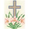 Catholic Embroidery Designs | Catholic Embroidery Patterns