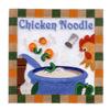 Chicken Noodle Soup - Large