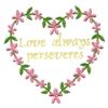 Love Always Perseveres