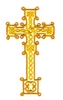 Knotted Cross