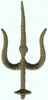Hinduism Shiva Symbol