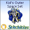 Kid's Outer Space Set - Pack