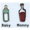 Baby Bottle Mommy Wine