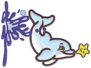 Dolphin double applique with starfish