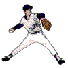 Baseball pitcher