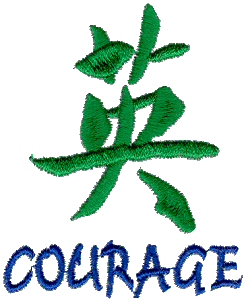 Courage, larger