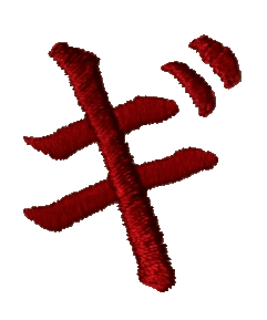 Katakana Gi