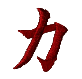 Katakana Ka
