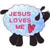 Jesus Loves Me Applique