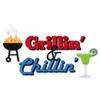 Grillin' & Chillin'