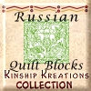 Russian Quilt Blocks / Regular