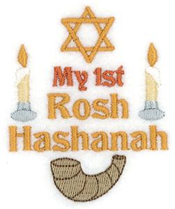 My 1st Rosh Hashanah