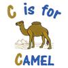 C is for Camel Large
