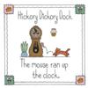 Hickory Dickory Square 2