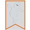 Boo Banner Section 6 (5x7 Hoop)
