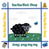 Baa Baa Black Sheep Quilt Square