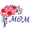 Floral arrangement for Mom