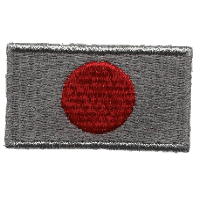 Japanese Flag, larger