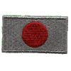 Japanese Flag, larger