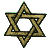 Intertwined Star of David - smaller filled