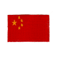 Flags: China (Smaller)
