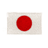 Flags: Japan (Larger)